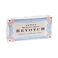 Quality Gum