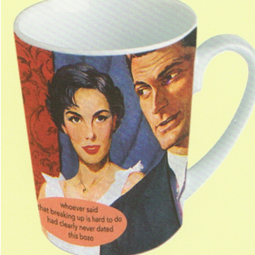 Breaking Up is Hard Mug