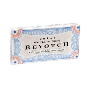 Quality Gum