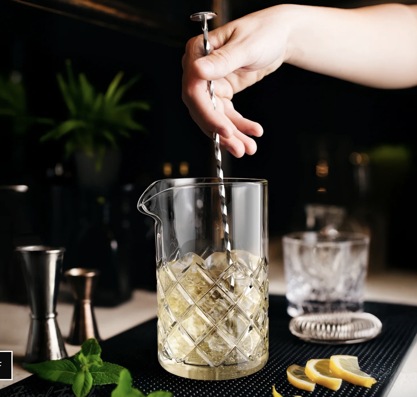 Yarai Cocktail Mixing Pitcher